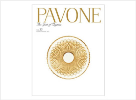 Pavone